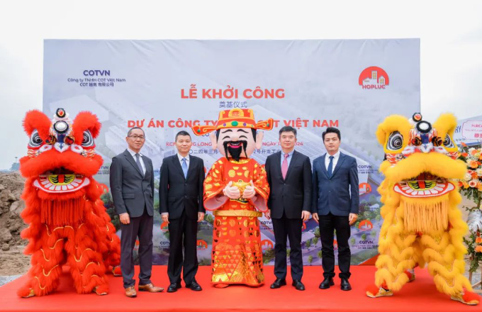 COT越南有限公司项目涤讪仪式