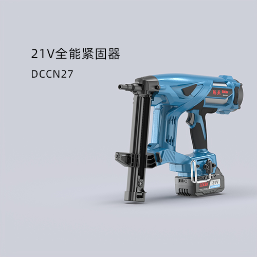 首页| PP电子游戏中国区官方网站